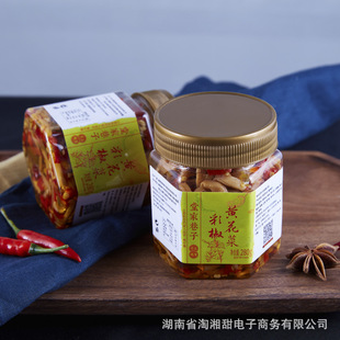 �����u���l�����ü����Ӳʽ��S����280g��������Lζ�����خa