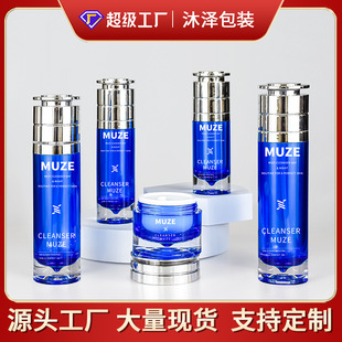 ���Դ�^���S�������b���y�o�wƷ���b30ml��Һ���APETG����Q��đ