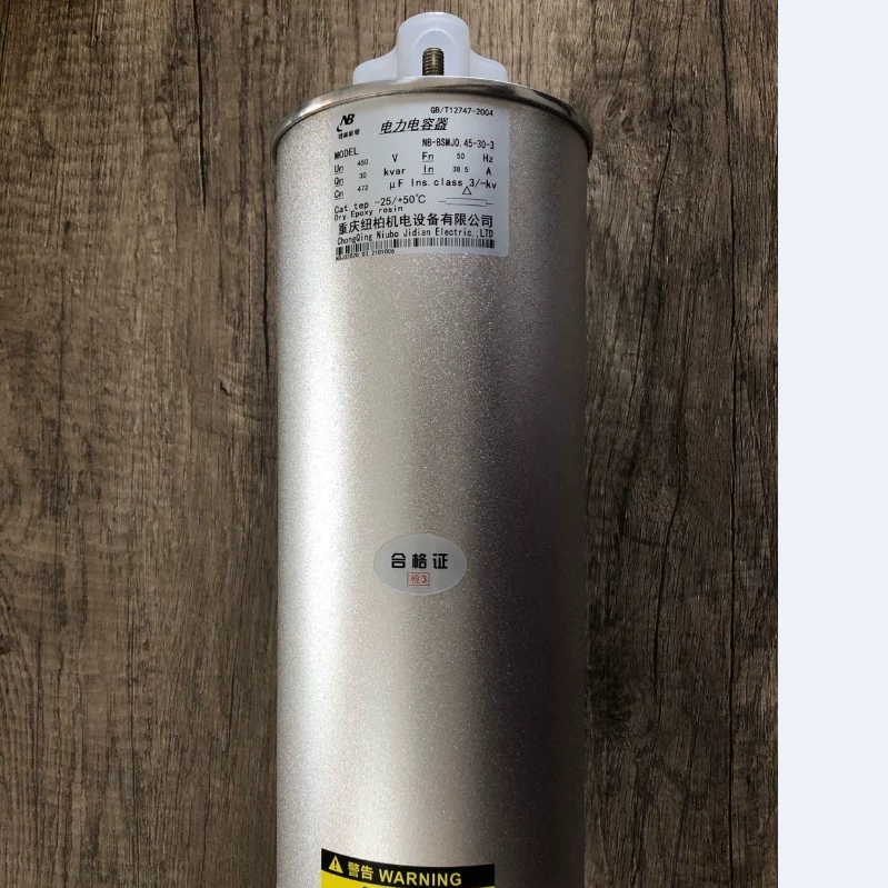 Прямые продажи с фабрики, самовосстанавливающийся низковольтный параллельный фильтр, компенсация, трехфазная общая компенсация, однофазная частичная компенсация, цилиндрический конденсатор