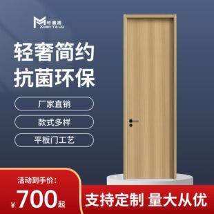 ĳTAͬ��ľ�T���sƽ���҃�ľ�TPVE���b�Ƶ깫Ԣ�T���bľ�T