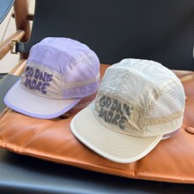 春夏款撞色速干网眼棒球帽男女款时尚透气遮阳休闲百搭平沿鸭舌帽