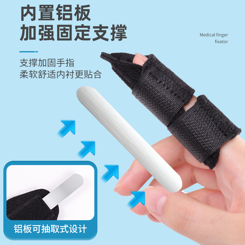 Leverke Finger Fixator, Finger Fracture Immobilization Splint, Finger Support Device, Thumb Joint Protection Sleeve