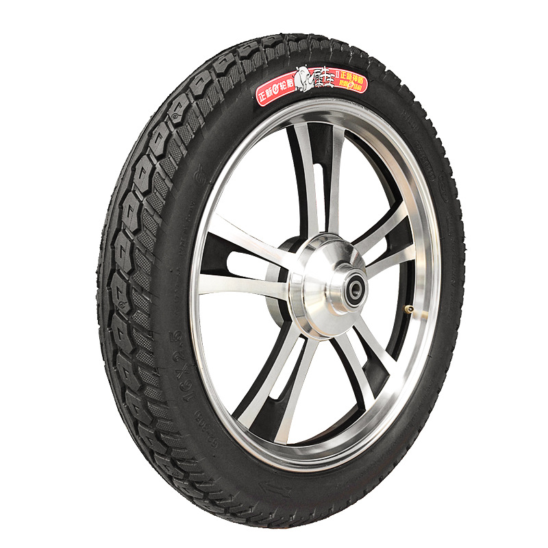 正新电动车外胎12-1/2*2-1/4 14/16X2.125 电瓶车代驾车轮胎外X20