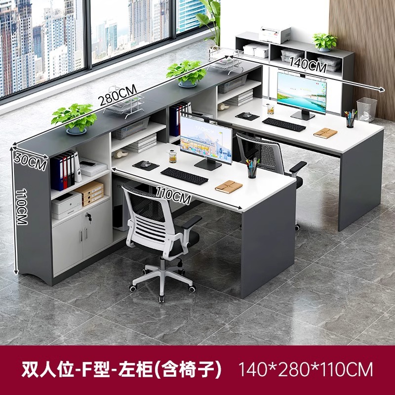 Mesa de personal combinación de mesa de trabajo simple de cuatro pantallas de mesa de personal de computadora mesa financiera