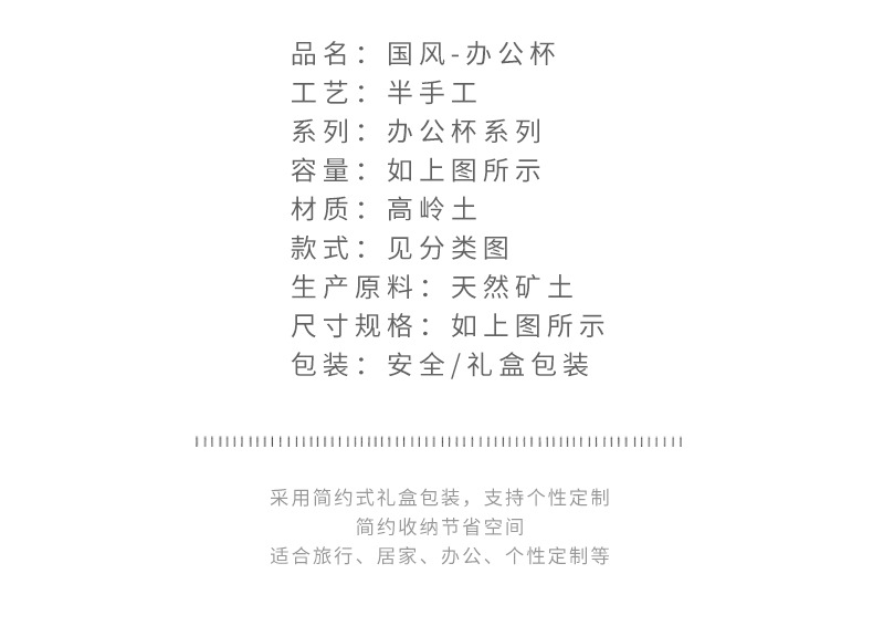 790_05.jpg