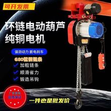 ���T���b��늄Ӻ��J�h��е�朗lʽС�͵��C220V380V���������܇