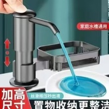 ϴ������Һ���N��ϴ��ˮ�ۉ�ȡ������ϴ���������Lϴ�섩ͨ��