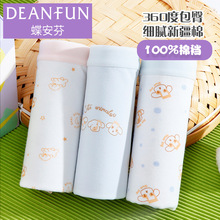 ������Ůʿ�ڿ��������������黨Ů��������ѧ�����ʶ̿�ͷ15133N