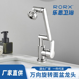 ���P���ؔ؈ˮ���^�Cе�ۏN��ˮ���^ԡ���������^���ˮ��ˮ���^