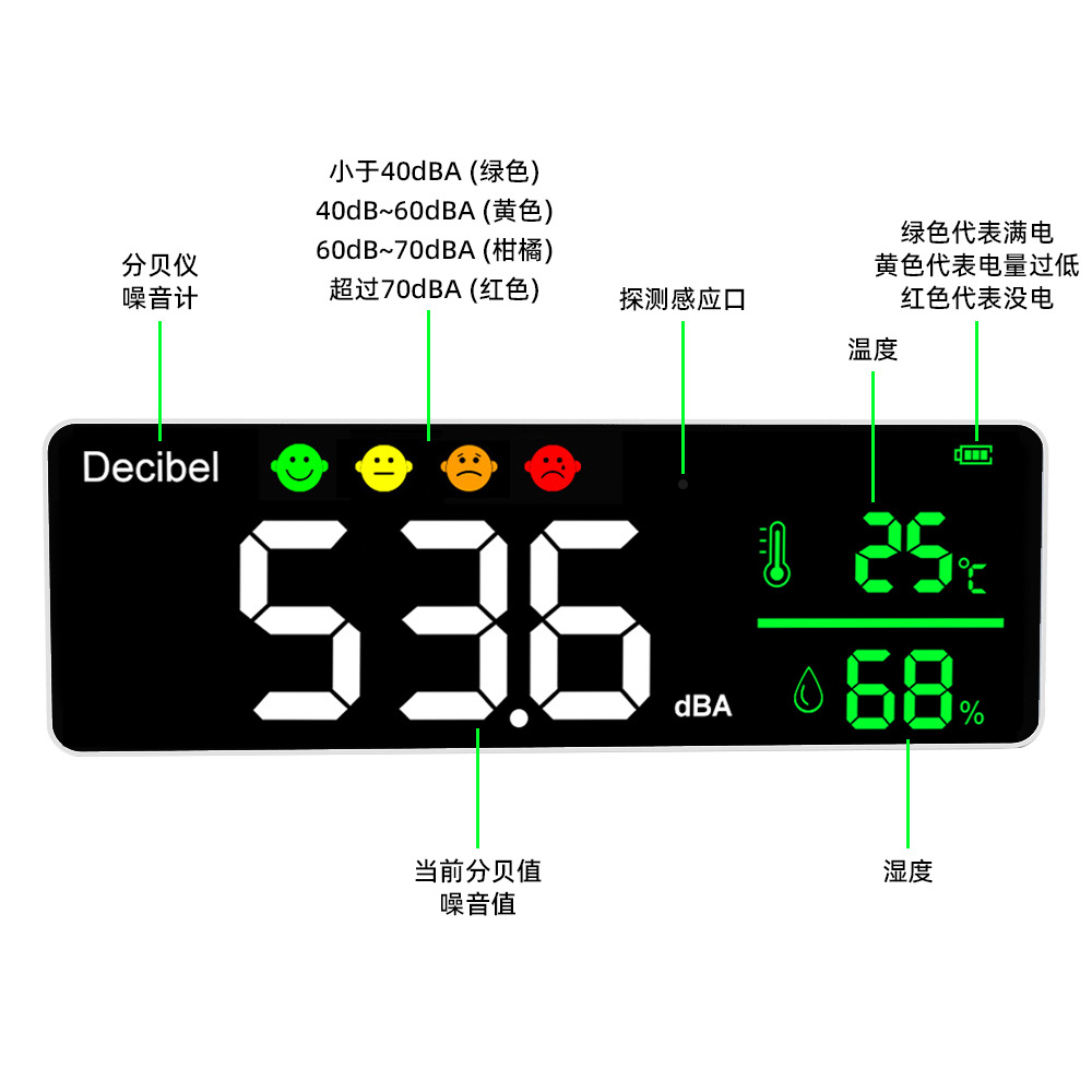 微信图片_20240325105420