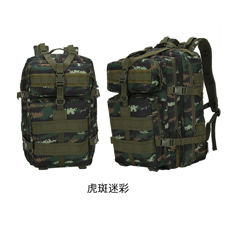 Класс тигра