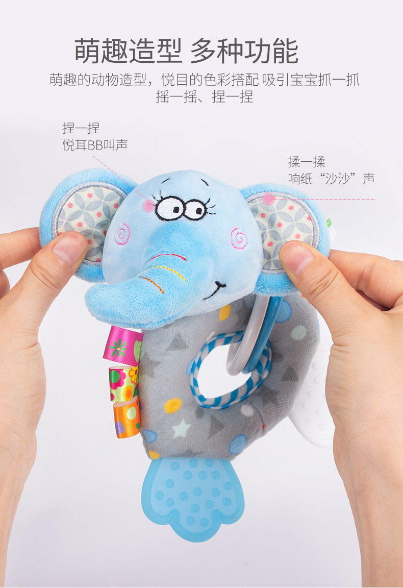详情 (5)