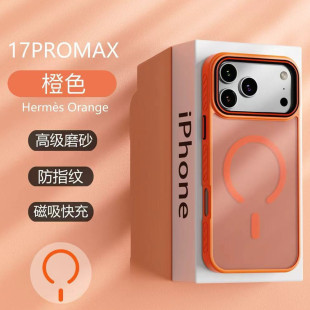 �����o���m��iPhone17�֙C�������O��16Promax/15/14�������o��13