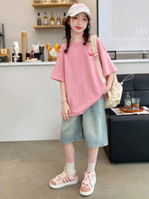 �ӱ�ͯ�b�ļ�����T��&middot;�ÙC�����E01.180��100�������I�B��