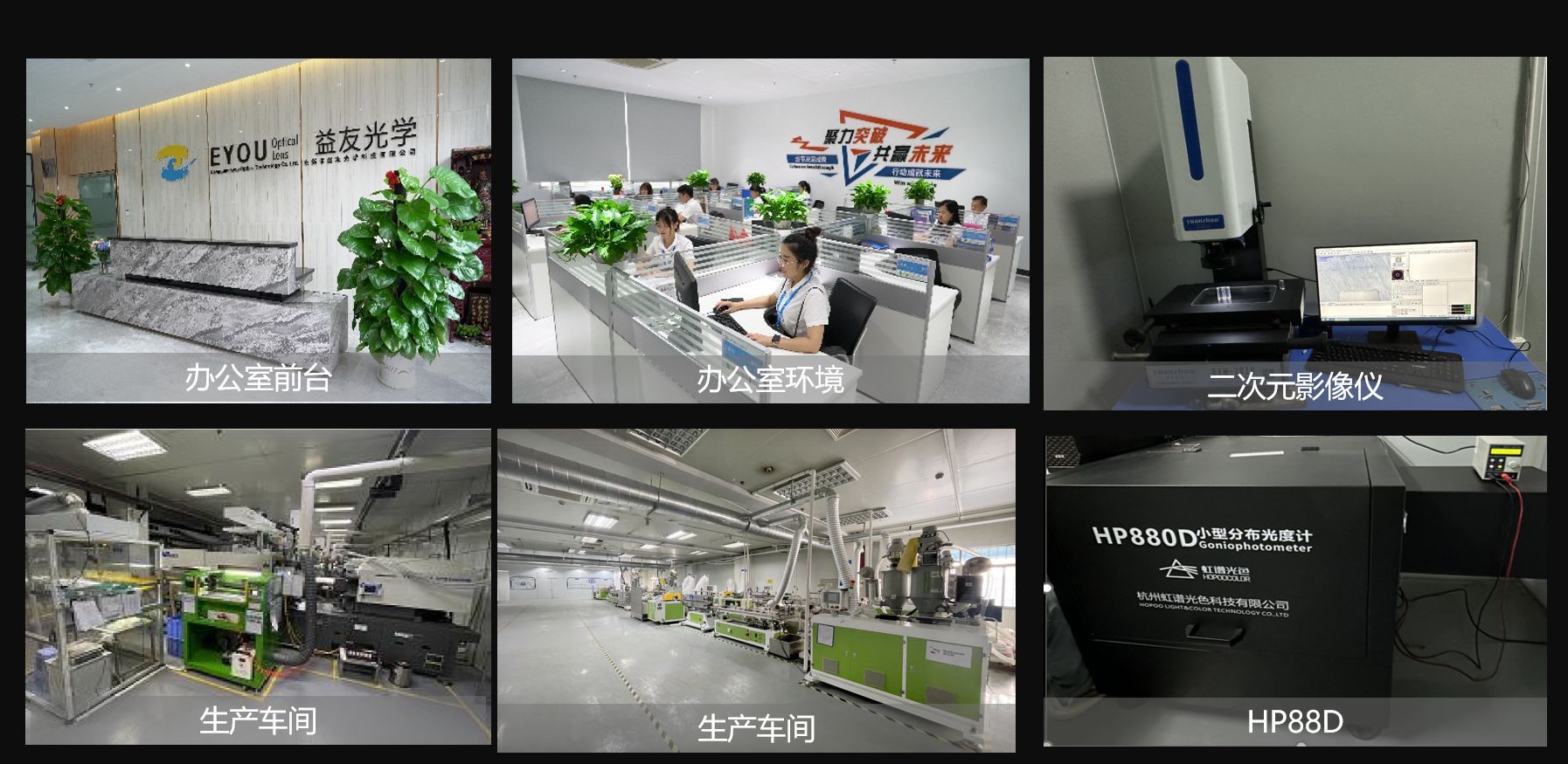 微信图片_20250415100404