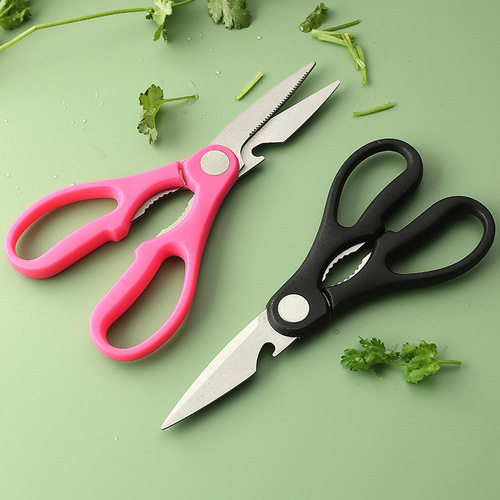 Yangjiang Stainless Steel Kitchen Scissors Multifunctional Powerful Household Food Cutting Scissors
