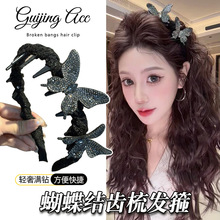 �p�ݝM����w�����l��Ů�r�������B픉��l���๦���X���^���l�