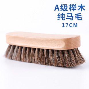 17cm�W�ޙ�ľȫ��ë�RëˢЬˢ��ϴЬƤ���o��ܛë�๦���坍ˢ��