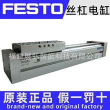 EGC-70-60-BS-10P-KF-0H-MR-GK FESTO EGC-BSϵ�� ˿��ʽ���