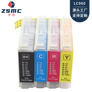 �����m�� brother LC10 LC37 LC51 LC57 LC960 LC970 LC1000ī��
