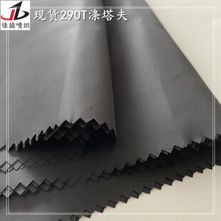 �F؛300T��ɫ������ ���b���r���b���ﲼ
