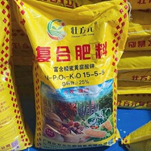 �V���ͺϷʏS�� ����ˮ�������l 15-5-5 25�� ���������ìF؛���