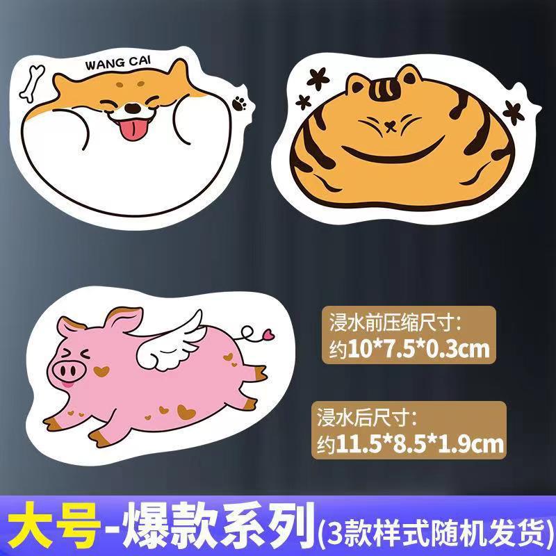 대폭발 시리즈 [3 랜덤 전송]]