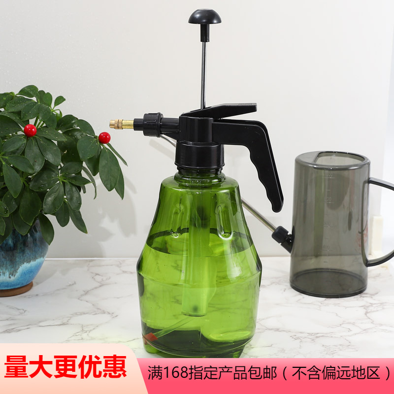 Flor de riego puede la boca larga regadera ramo presión regadera durable flor regadera flor tienda de flores material lote