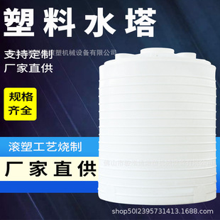 ţ����ˮ�����I���σ�ˮ����ͰʳƷ�l��Ͱ100L-10��ƽ�������Ӻ�