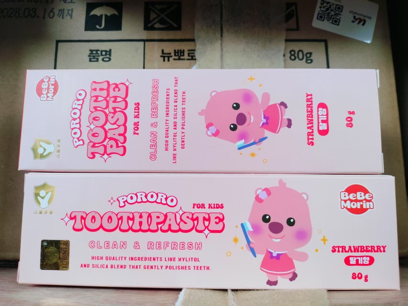 韓国ポロロ子供用ベビー歯磨き粉フルーティーで辛くない子供用歯磨き粉 80g|undefined