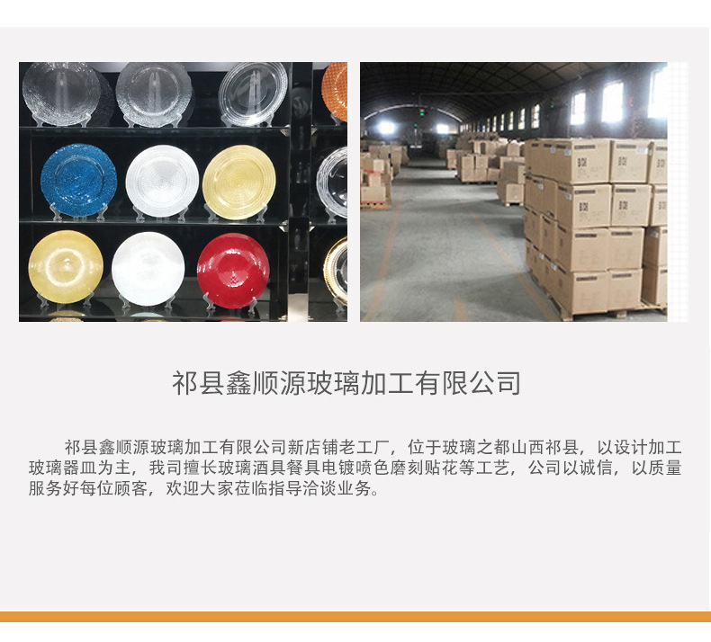 22897448215_128295382