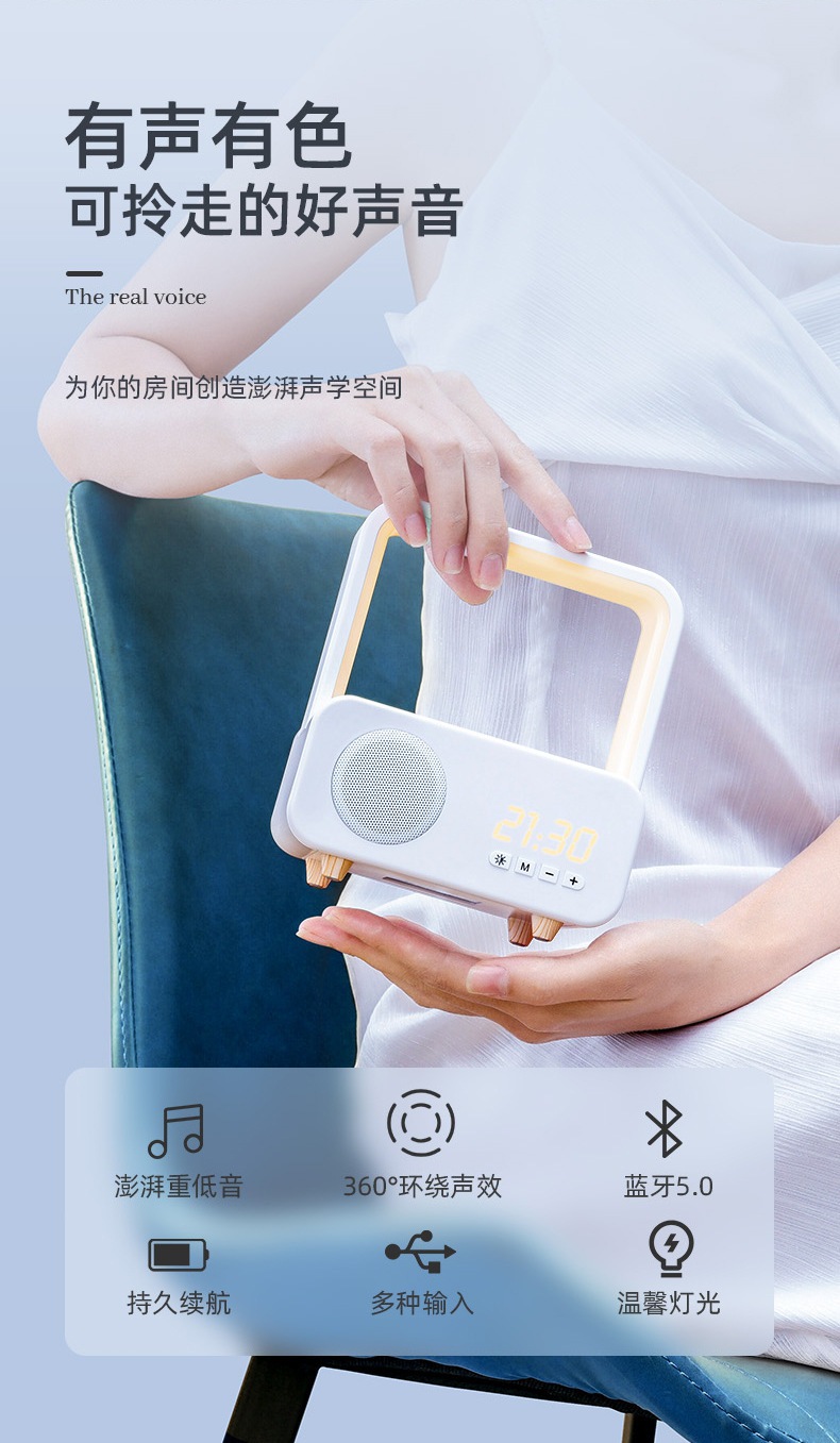 户外迷你充电手提蓝牙音箱 学生宿舍智能电脑蓝牙音响低音炮