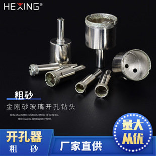 ��ɰ�����_��������ɰ��ʯ������C�_�ϼӹ���Ͳ荿״��۴����^