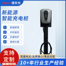 ����Դ늄���܇��늘�����7KW/220V���ʽ��늘������߿�ͨ��܇��