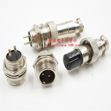 ���ղ��^���� GX12-2о 2P ���^ ���ղ��� GX12-2P ����ĸ 12MM