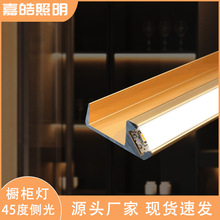 led���l��ǰ�����_���ð�߅45����ȂȰl�♻�����Ӱ��X�۟�