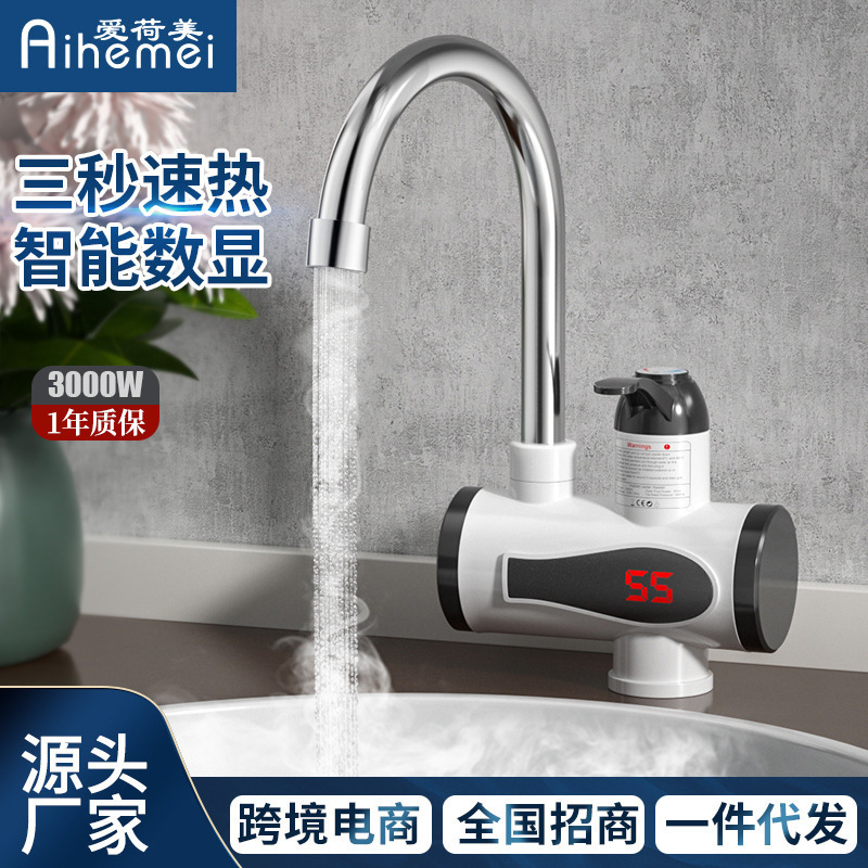 Cross-Border Instant Electric Hot Water Faucet for Home Use, Kitchen Dishwashing, Three-Second Rapid Heating, Bathroom Electric Heating Faucet