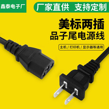 �ɲ��Դ����ʽ���˃�о�������Ʒ��β���^����о�Դ��