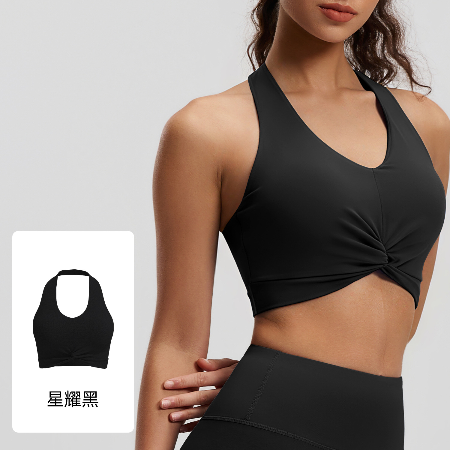 Ju Yi Tang nuevo cuello colgando ropa interior deportiva de doble cara brocado elástico ventilado desmontable pecho chaleco de camisa para mujeres