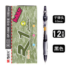 1008ӹP 0.5mmӏ^WԇP̄kkƷl