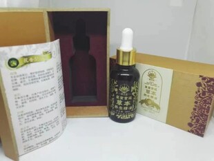 ���Ҳݱ�ľ�о���30������Ħ��