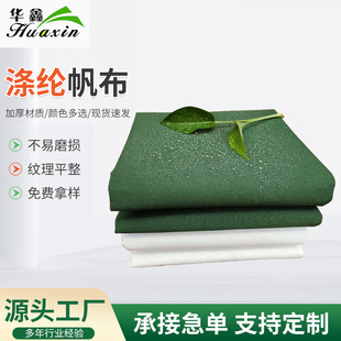 ����12������������������ִ����߰�����ƽ�y�����ϴֲ�