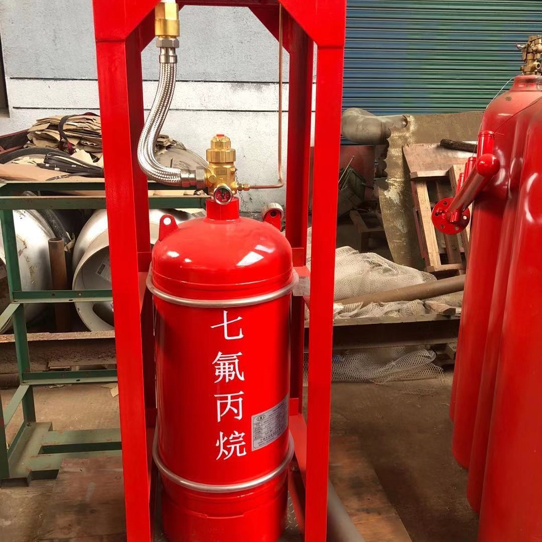 FM-200七氟丙烷灭火系统设计规范 固定式七氟丙烷自动灭火系统