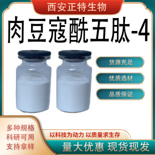 �ⶹ��������-4 �ߺ���   ���yƷ�� �Ј��ʹa���جF؛ ���]