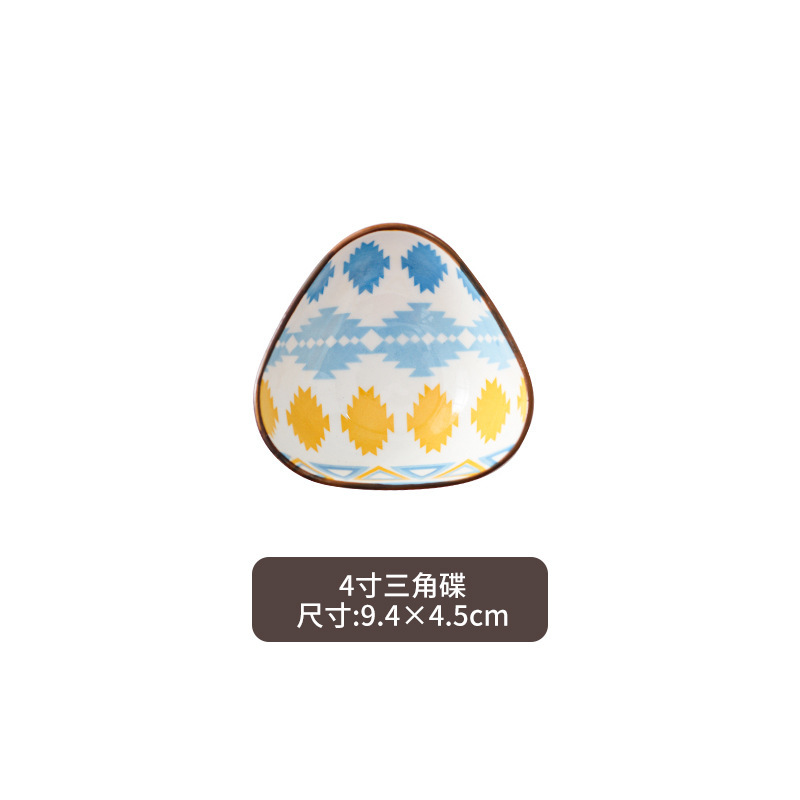 日本式陶磁味皿家庭用ホテルレストラン北欧味噌汁皿調味料軽食皿酢皿調味料皿醤油皿|undefined