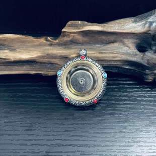 Retro Zodiac Nine Palaces and Bagua Gawu Box Pendant Inlaid with 30mm Cinnabar Sandalwood Fragrant Wood Thangka Pendant