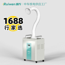 RD50跨境飞沫口外抽吸机口腔牙科负压空气净化器气溶胶抽吸设备
