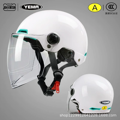 Motosiklet kaskı (dəbilqə) | for All Seasons - pearl-white-transparent-long-mirror-anti-fog-patch