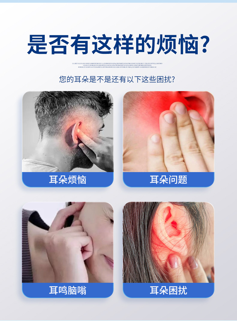 Ear Health Patch Cold Compress Acupoint Patch for Ear Wellness Traditional Herbal Care key features