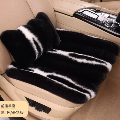 warm and thickened, wholesale — Wool pad - black-single-seat-lumbar-pillow